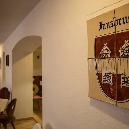 Hotel Alpinpark 4*