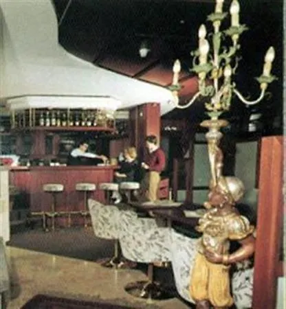 Alpinpark 4* Инсбрук