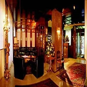 Alpinpark 4* Инсбрук